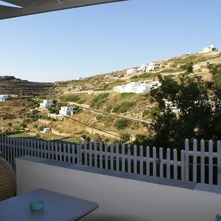 Petra & Fos And شقة